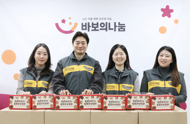 사진자료_KB캐피탈