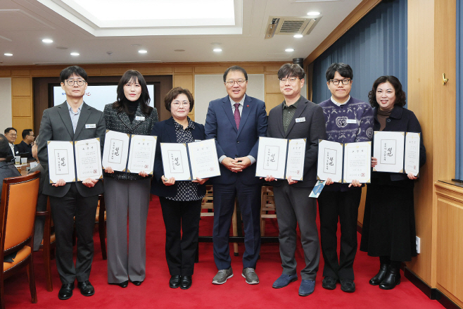 KakaoTalk_20251205_103412590