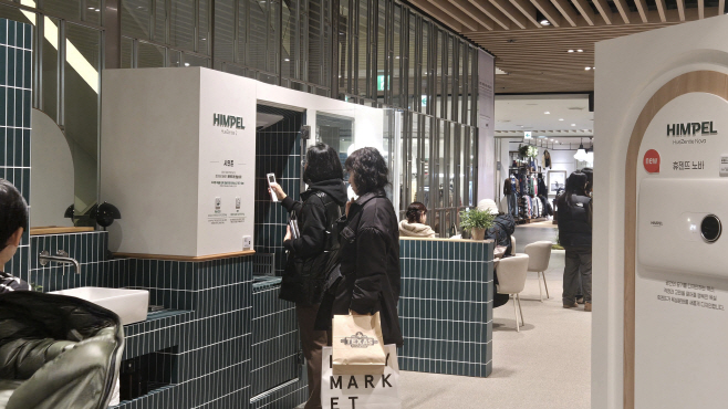 힘펠 현대백화점 팝업스토어 이미지