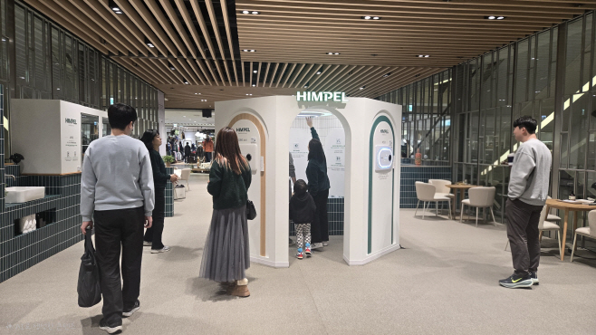 힘펠 현대백화점 팝업스토어 이미지