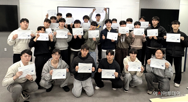 선문대 Catia MES국제 자격증