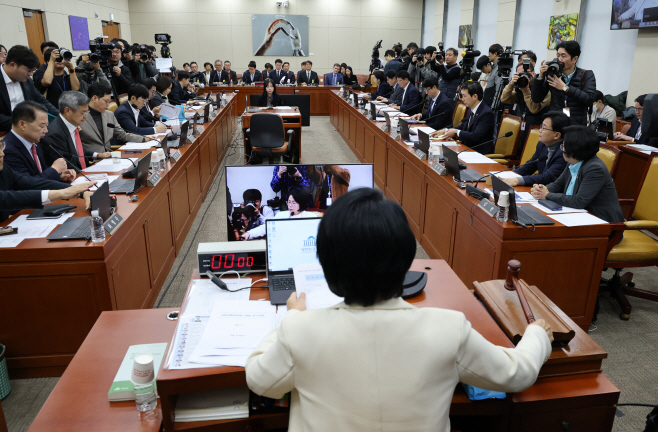 국회 과방위 전체회의<YONHAP NO-3503>