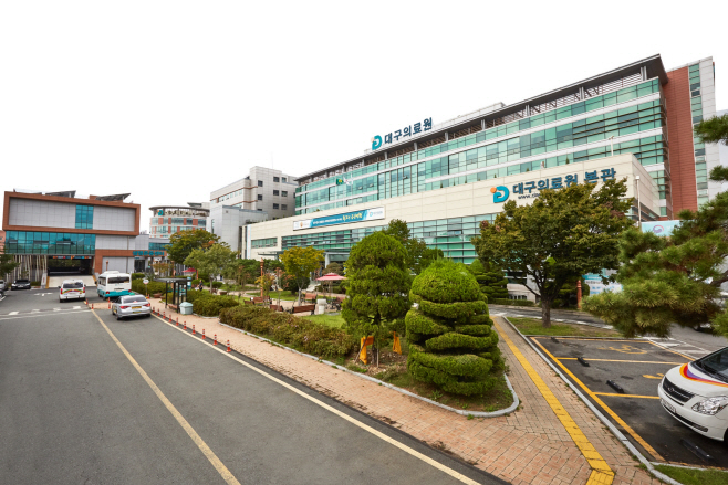 [붙임] 대구의료원 전경