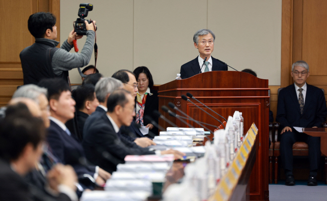 인사말하는 조희대 대법원장<YONHAP NO-5003>