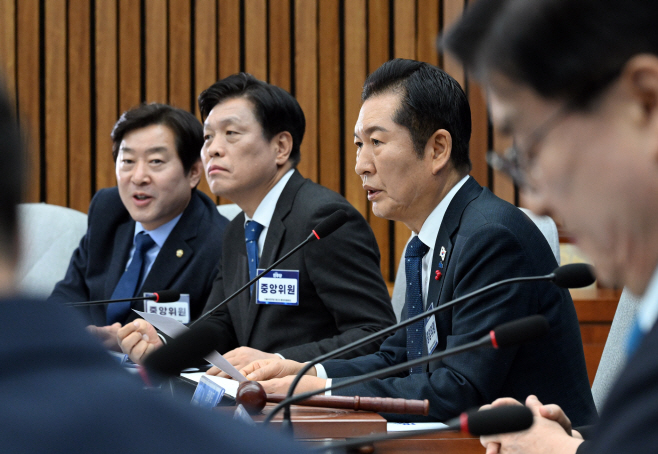 더불어민주당 제3차 중앙위원회의