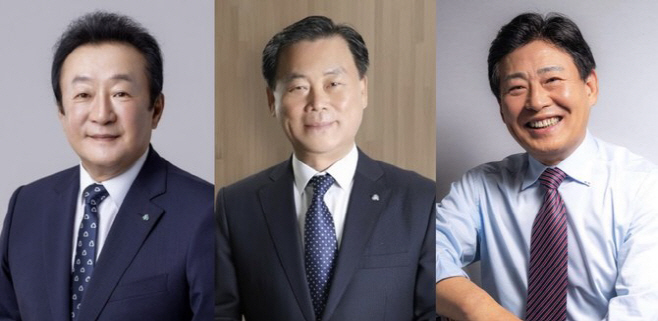 제20대 새마을금고중앙회 회장 선거 후보