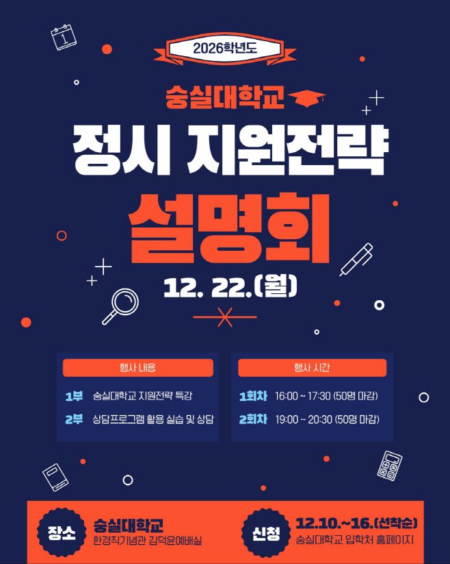 KakaoTalk_20251204_160556331