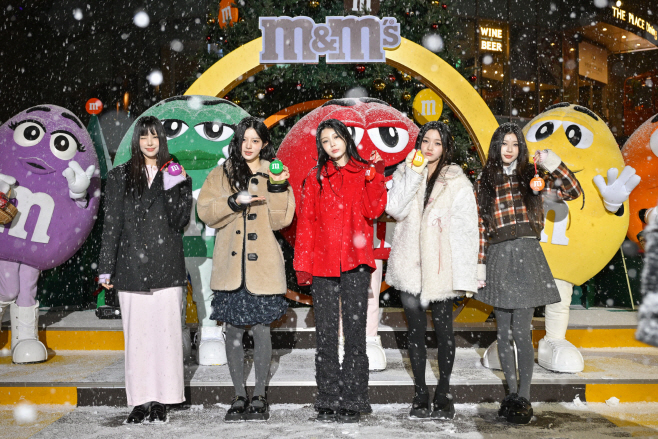 엠앤엠즈 매지컬 홀리데이1