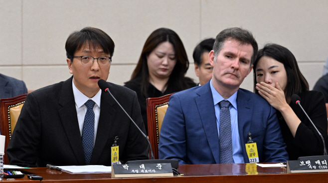 과방위, 쿠팡 침해사고 관련 현안질의