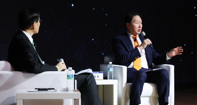 005_251205 대한상의-한국은행 세미나