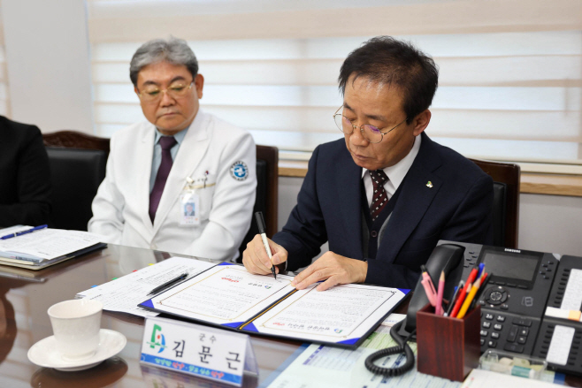 보도 1) 안동병원 협약식(1)