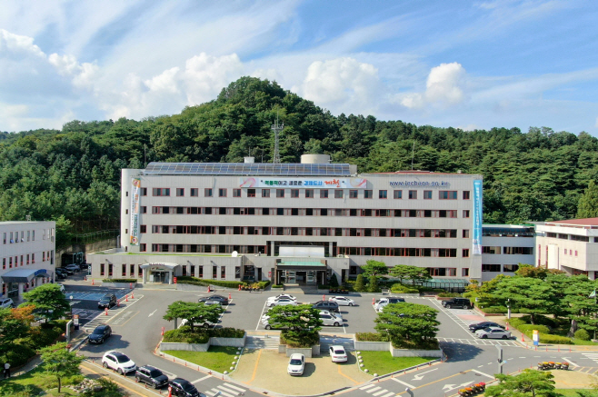 제천시청 전경