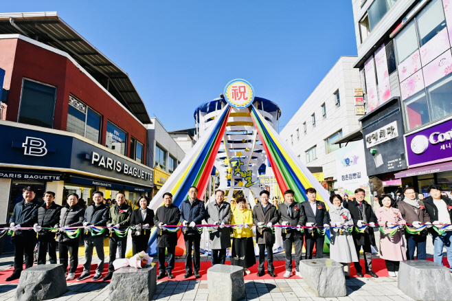 닻별 테마길 조성 준공식 6