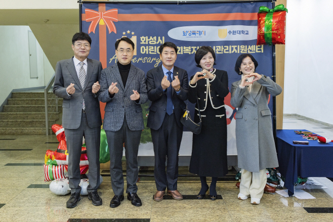 2.배정수 의장, 배현경 의원 및 주요 내빈 기념 사진