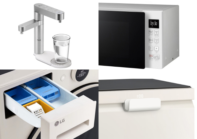 [사진1] LG 컴포트 키트 신제품 4종