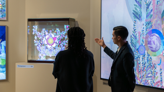 2. 투명마이크로LED