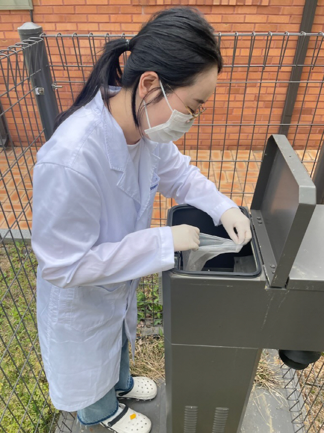 충북보건환경연구원, 채집망 수거