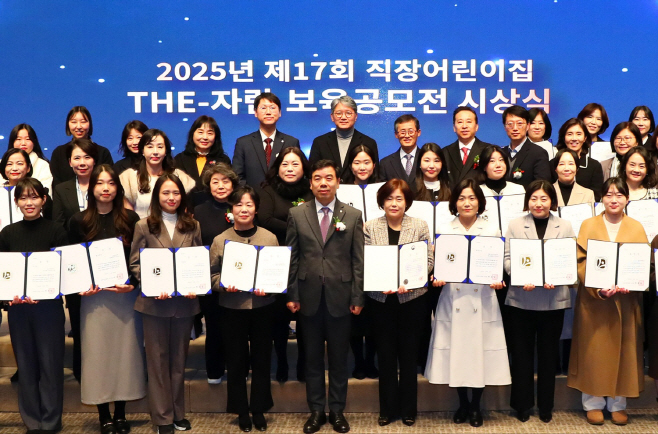 KakaoTalk_20251207_083552123_01