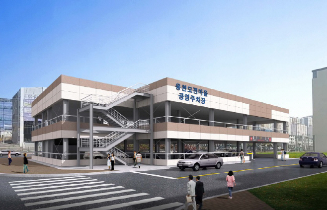 웅천 모전마을 공영주차장 조감도