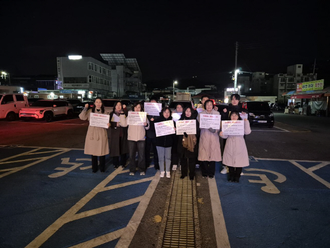 예산군, 유흥주점 내 성매매 방지 게시물 부착 합동점검 및 캠페인 실시