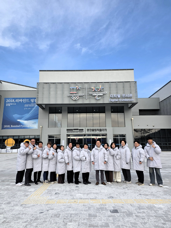 평창올림픽플라자 12월 정식 운영 개시