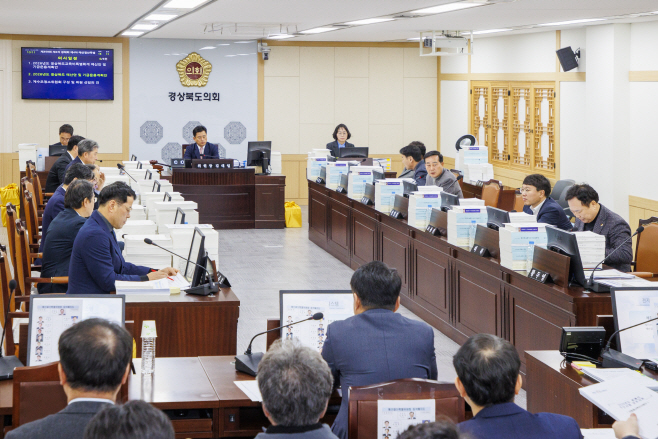 2025.12.04_제359회_제2차_정례회_제4차_예산결산특별위원회_23(12.4~5)_1