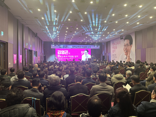 출판기념회 뒷 스케치 사진