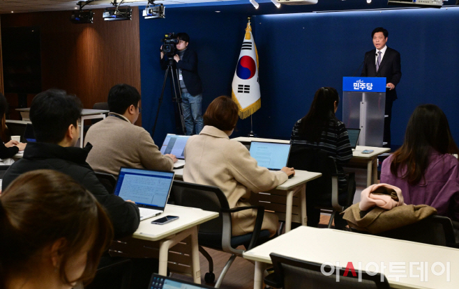 2025120701000550300036031