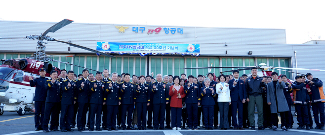 [붙임] 창설30주년 기념행사 사진