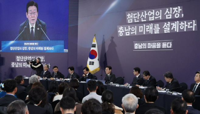 1207 타운홀미팅 이통