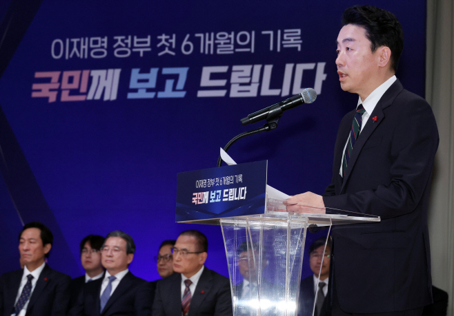 발언하는 강훈식 비서실장<YONHAP NO-6731>