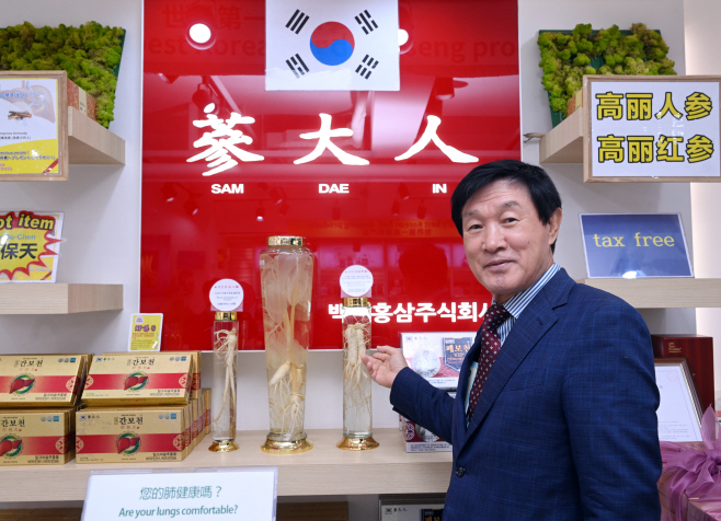 조성정 삼대인 회장