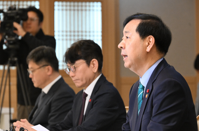 251208구윤철 부총리-재정집행 점검회의-서울청사 (4)