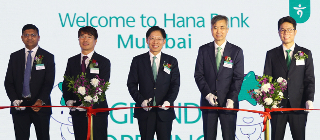 하나금융그룹  『ONE India』 네트워크 완성 인도시장의 신뢰받는 금융파트너로 자리매김 한다!!