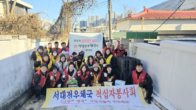 20251206(연탄배달) (2)