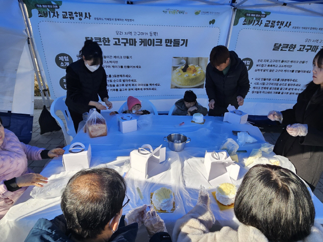 KakaoTalk_20251208_091634339_19