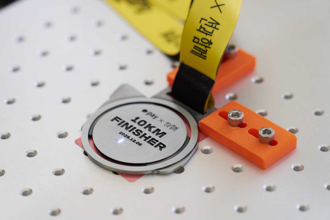 [카카오페이 참고자료] 251208_3