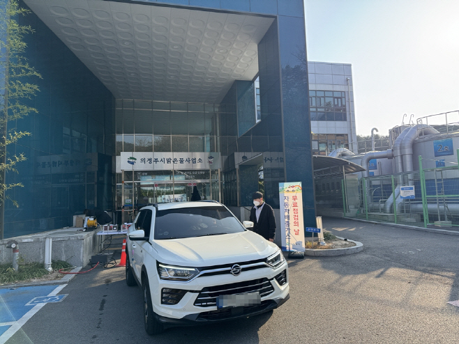 4.기후에너지과(의정부시, 제7차 미세먼지 계절관리제 시행)1