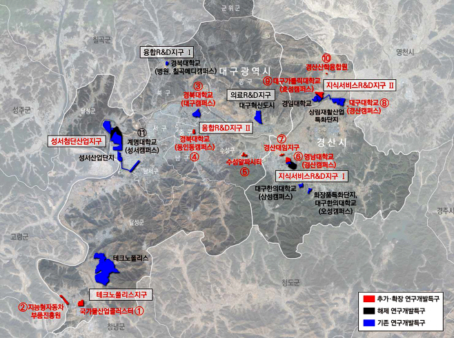 [붙임]_대구연구개발특구_위치도