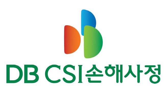DBCSI손해사정