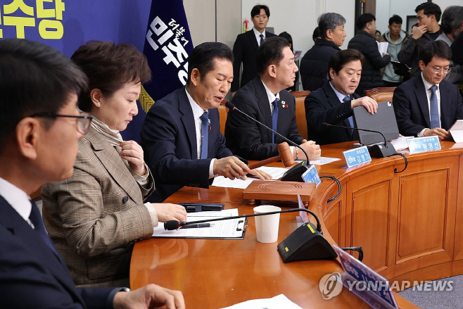 PYH2025120802190001300_P4