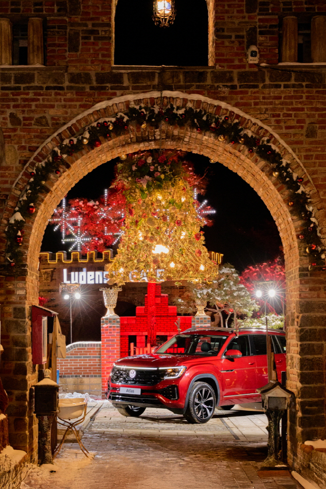 참고사진_폭스바겐코리아, 여주 ‘루덴시아 테마파크’서 ‘폭스바겐 아틀라스 윈터 메모리즈’ 전시 진행 (2)