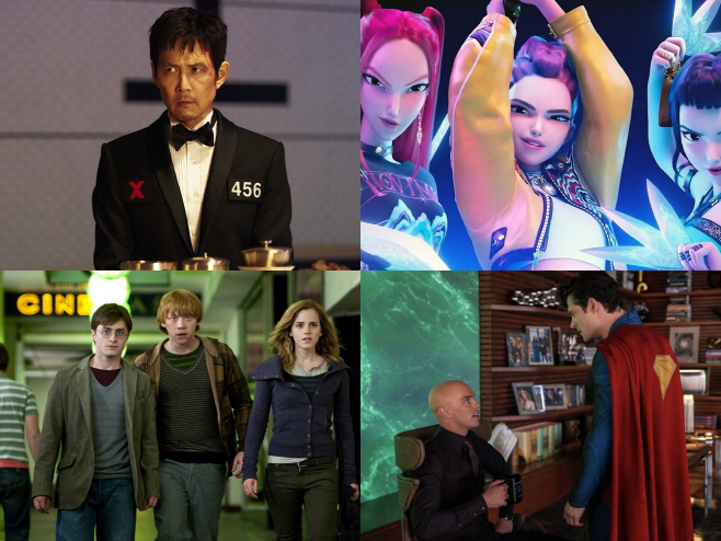 넷플릭스 워너브러더스