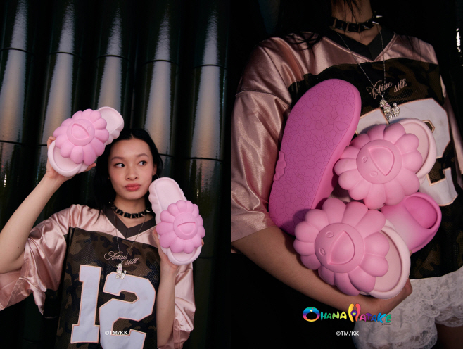 b845a4e5-0a5d-40c2-9e74-6fe153e84896