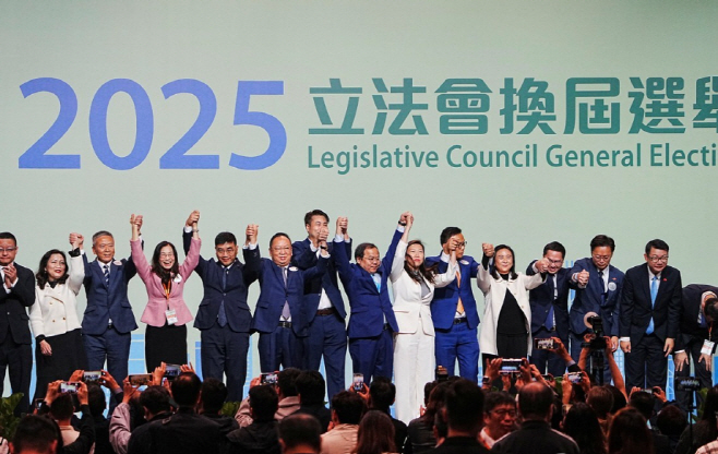 화면 캡처 2025-12-08 115128