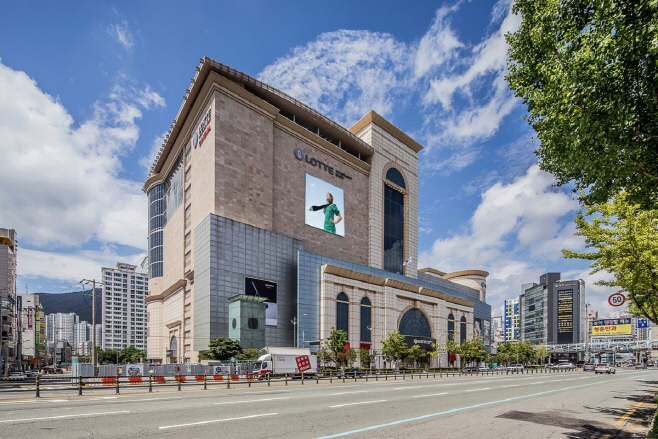 롯데백화점 동래점 롯데백화점