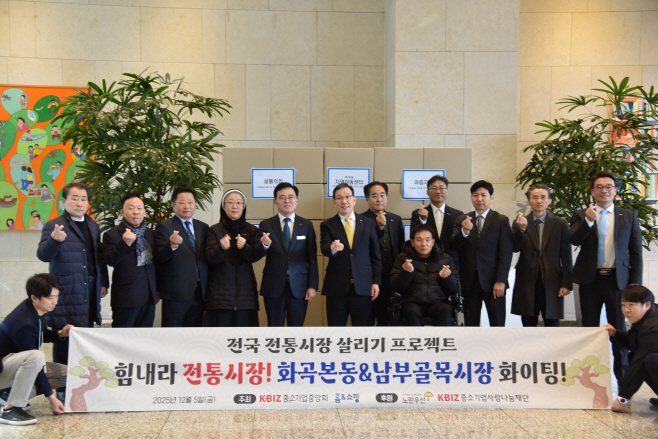 홈앤쇼핑 시장살리기_다섯번째_이미지