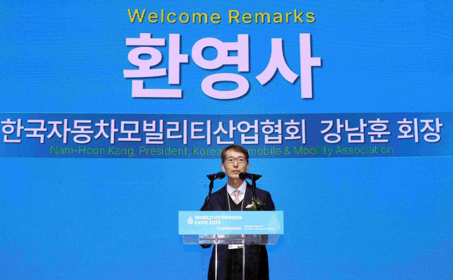 (사진자료 2) WHE 2025 개막식 강남훈 공동조직위원장 환영사