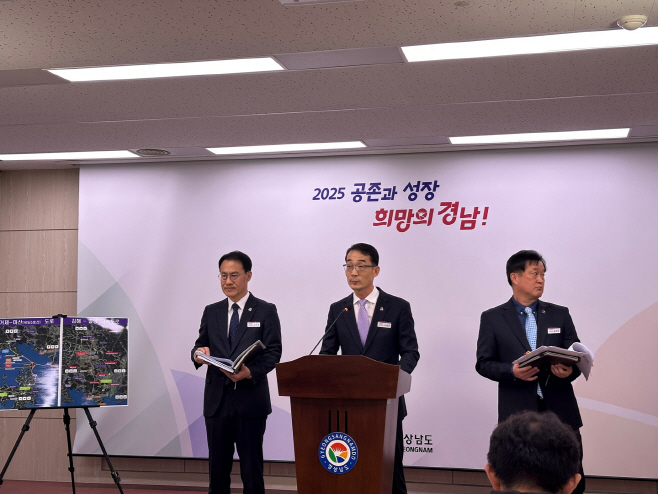 KakaoTalk_20251208_145436168