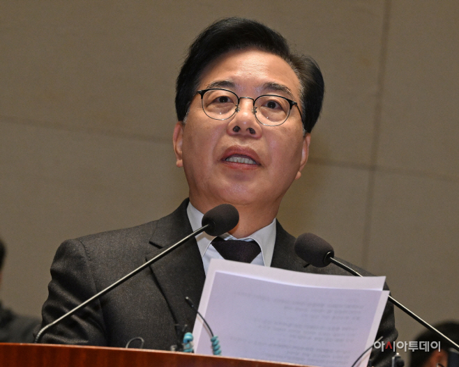 국민의힘, 의원총회 및 국민고발회